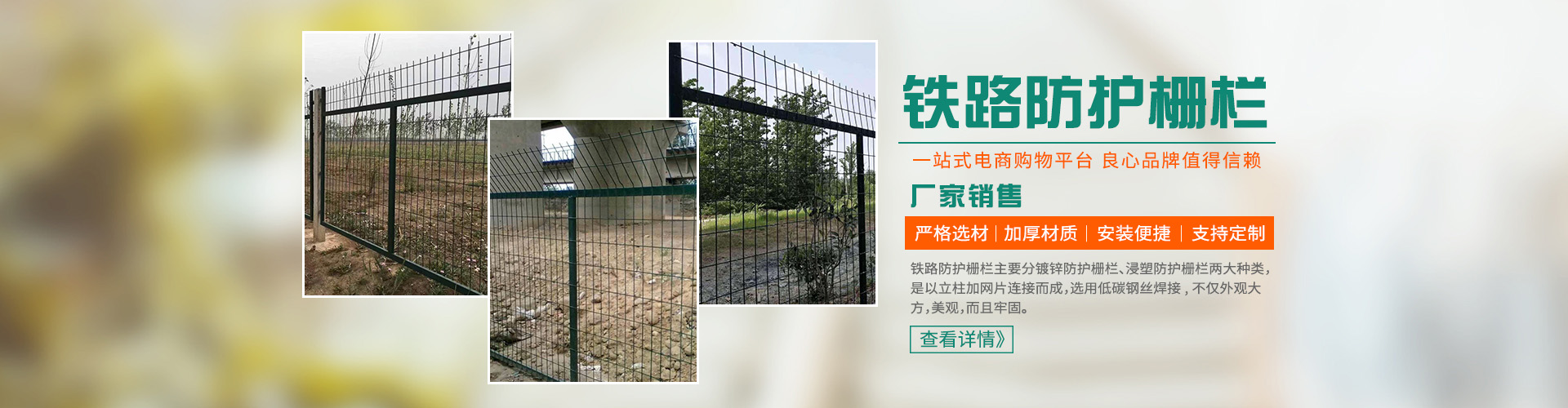 安平县艾瑞金属丝网有限公司